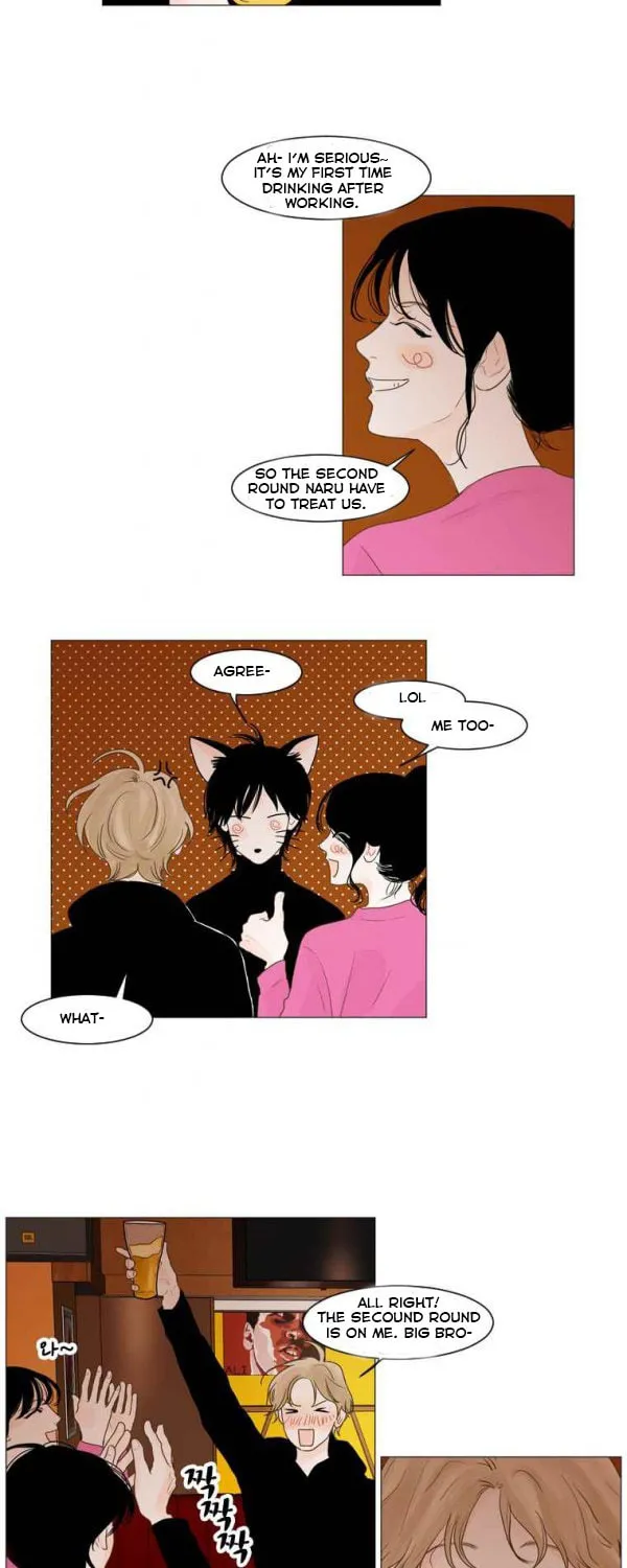 Read Aquaman chapter 6 image 33 on Lezhin