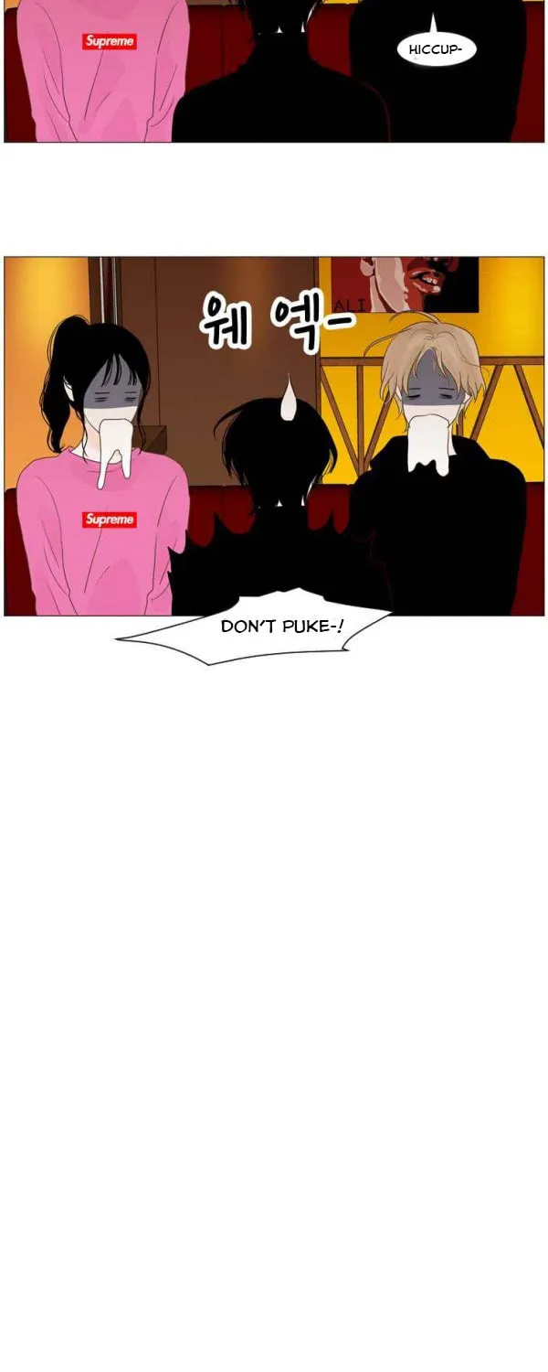 Read Aquaman chapter 6 image 37 on Lezhin