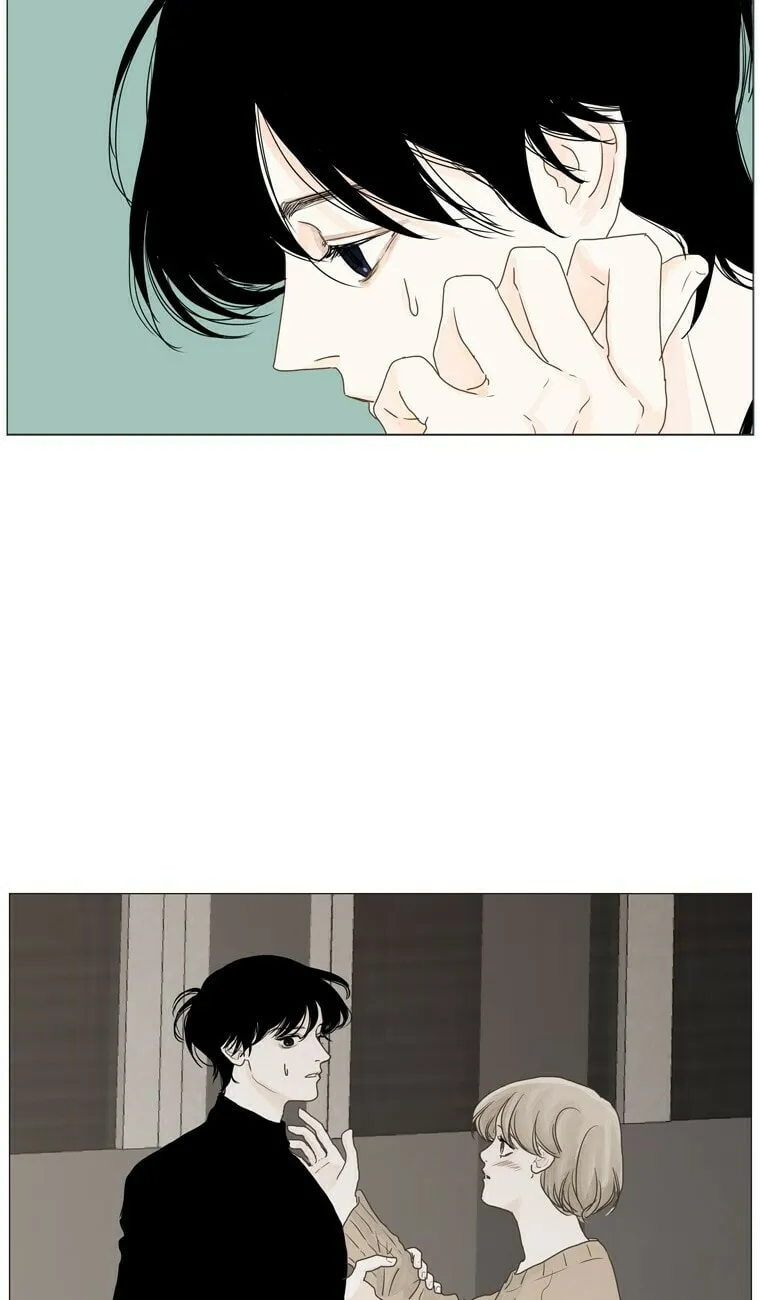 Read Aquaman chapter 60 image 31 on Lezhin