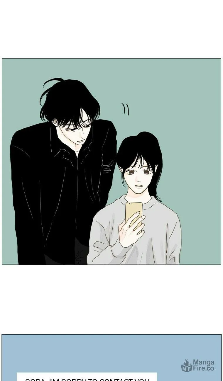 Read Aquaman chapter 60 image 39 on Lezhin