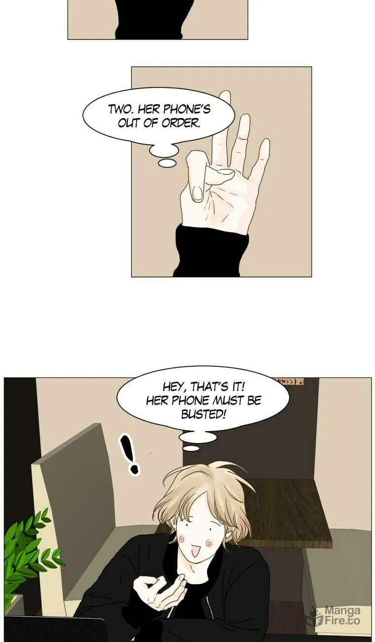 Read Aquaman chapter 60 image 5 on Lezhin