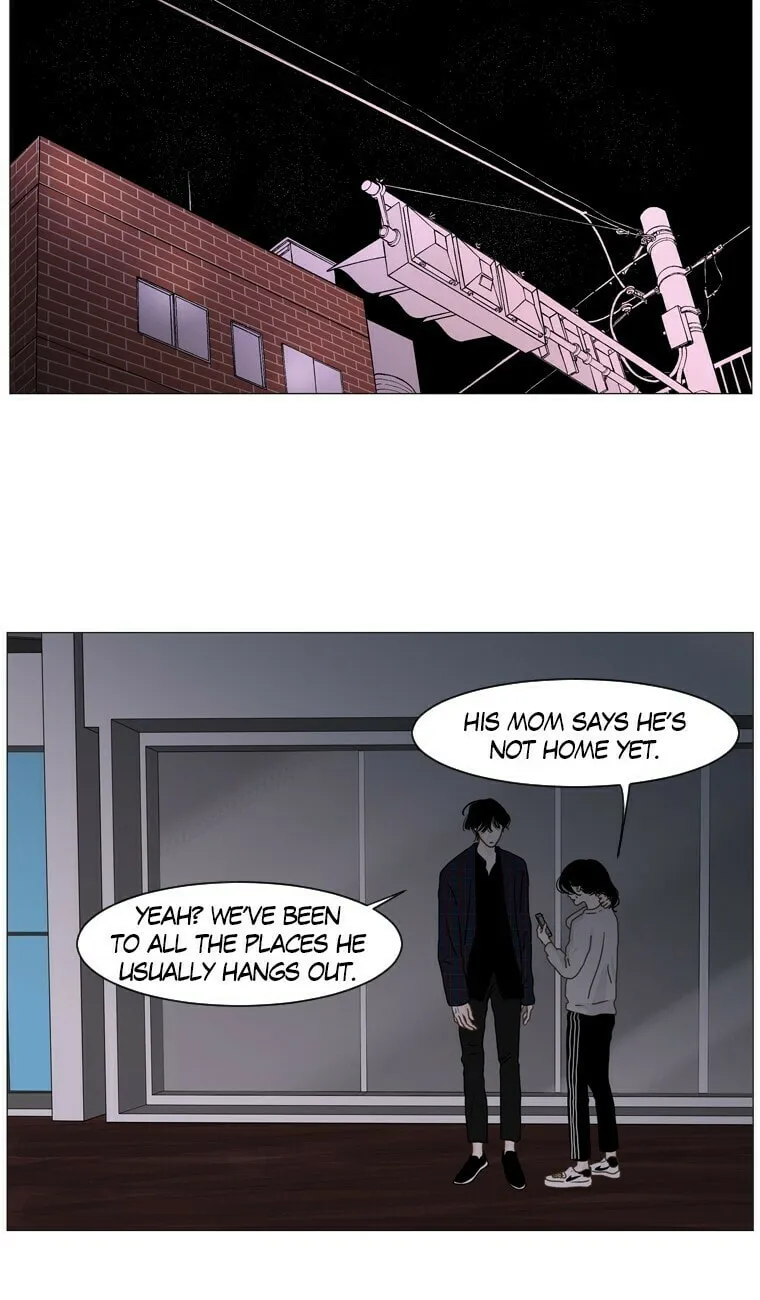 Read Aquaman chapter 61 image 12 on Lezhin