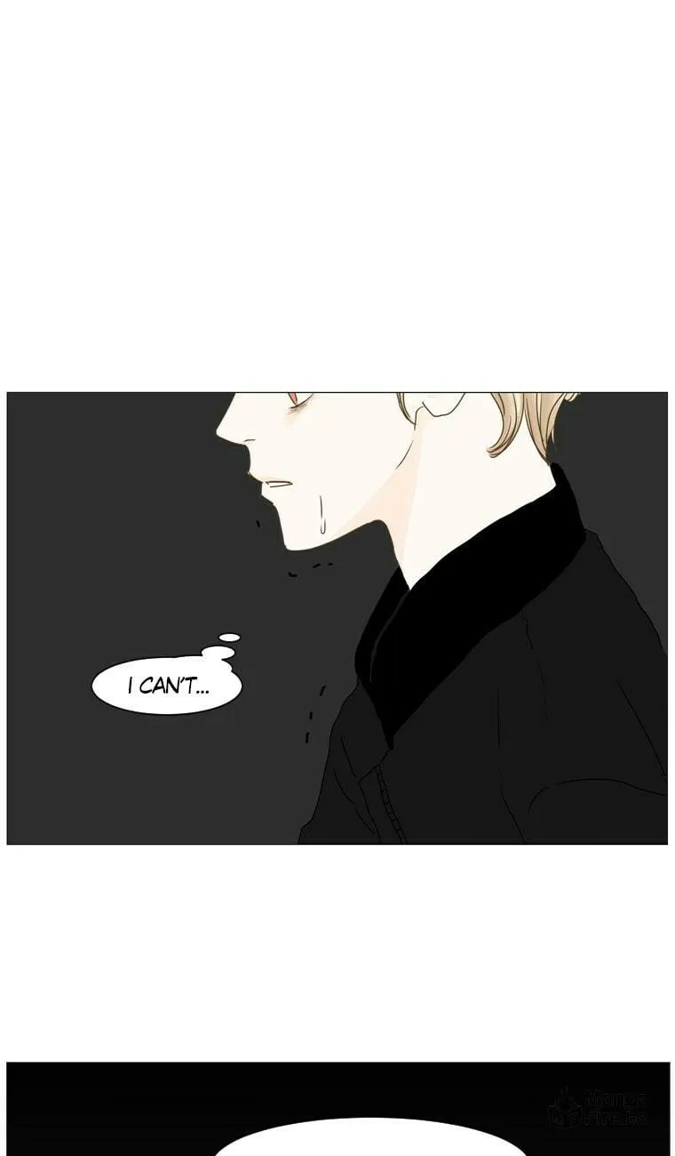 Read Aquaman chapter 61 image 2 on Lezhin