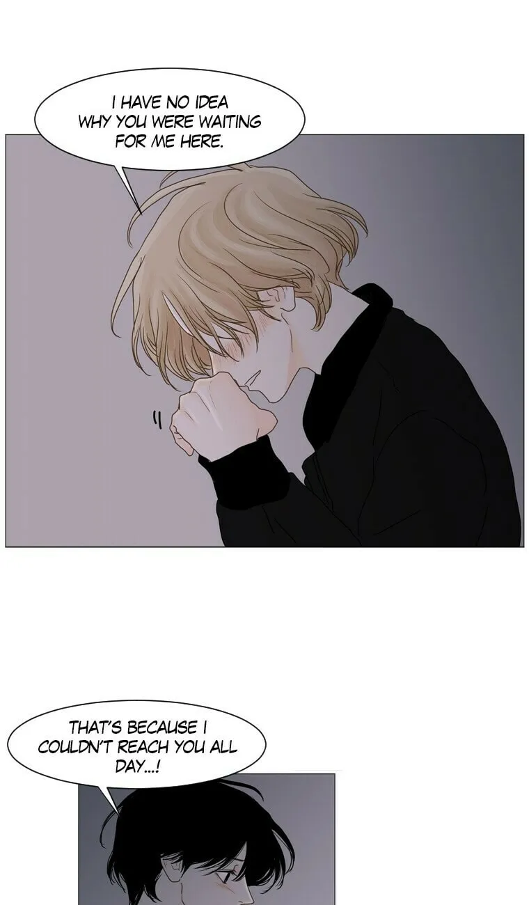 Read Aquaman chapter 61 image 33 on Lezhin