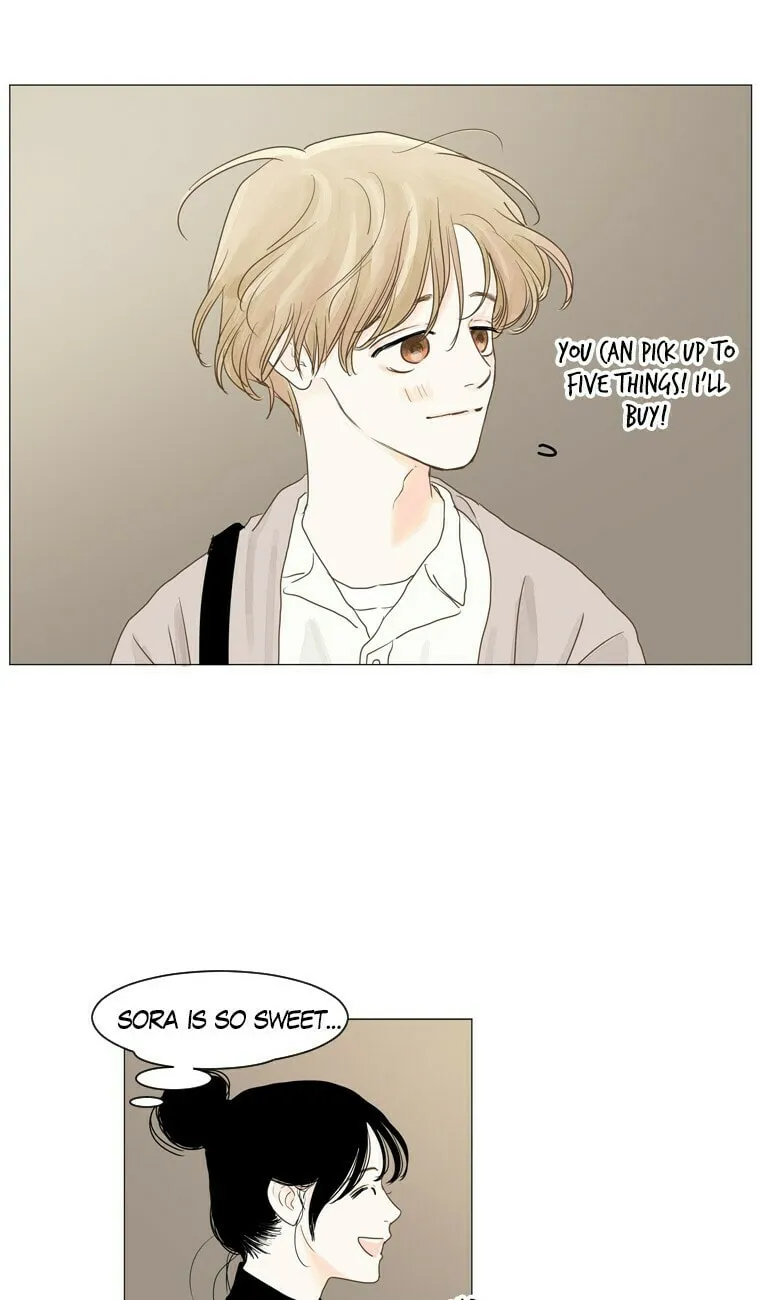 Read Aquaman chapter 62 image 40 on Lezhin