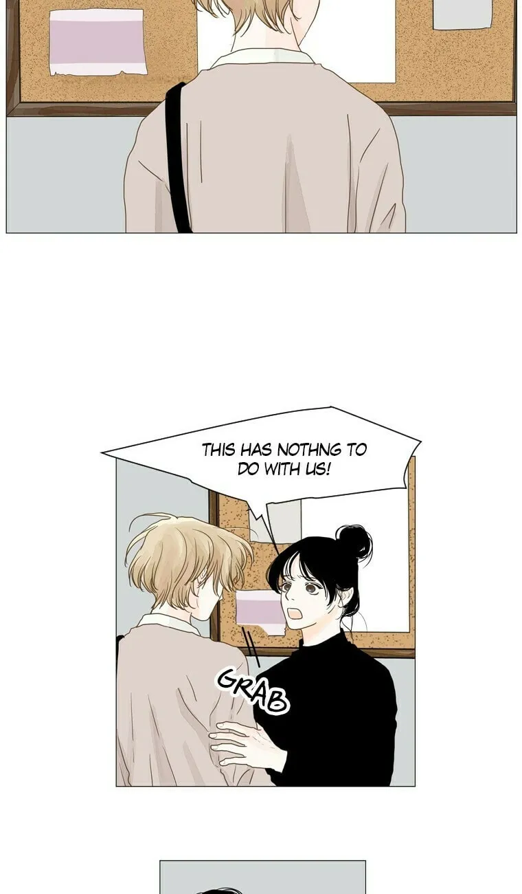Read Aquaman chapter 63 image 1 on Lezhin