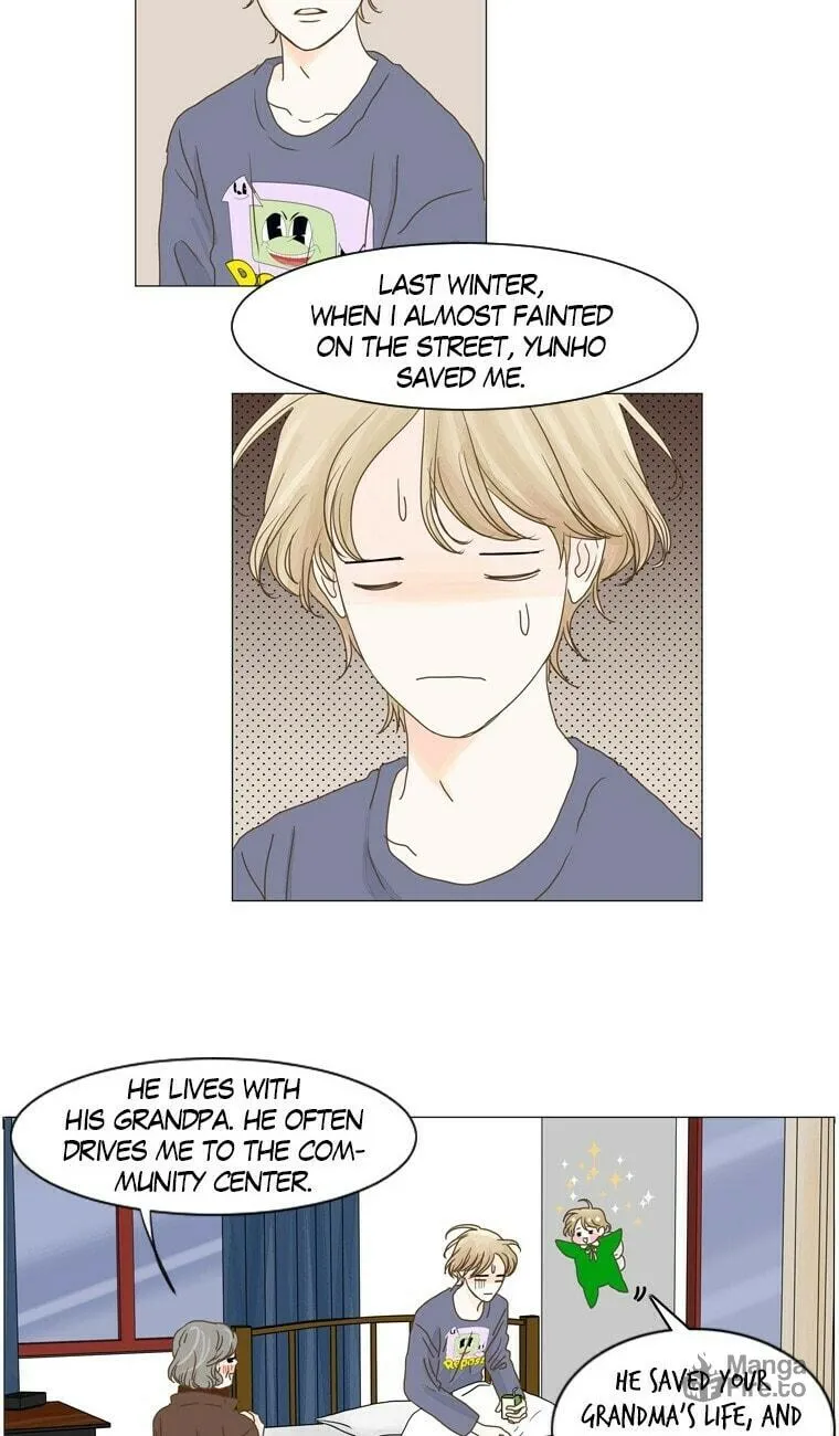 Read Aquaman chapter 65 image 14 on Lezhin
