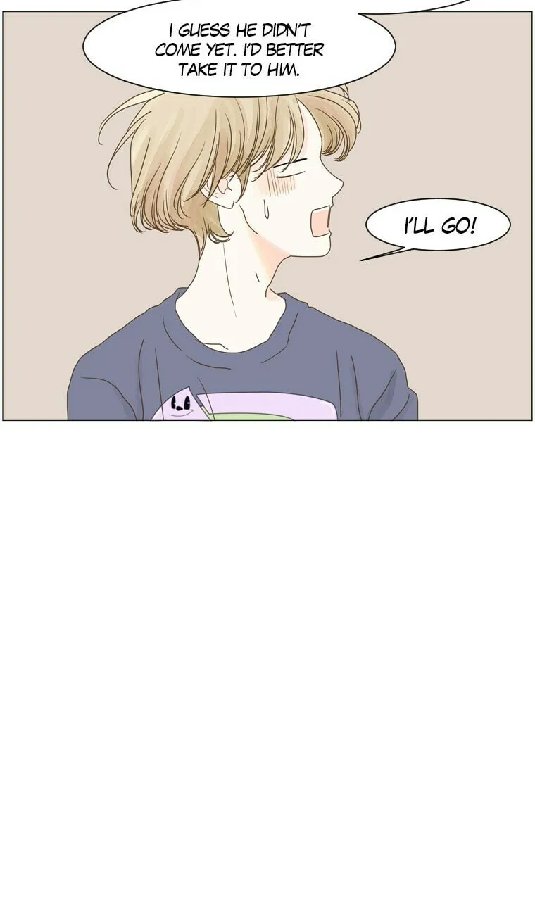 Read Aquaman chapter 65 image 16 on Lezhin