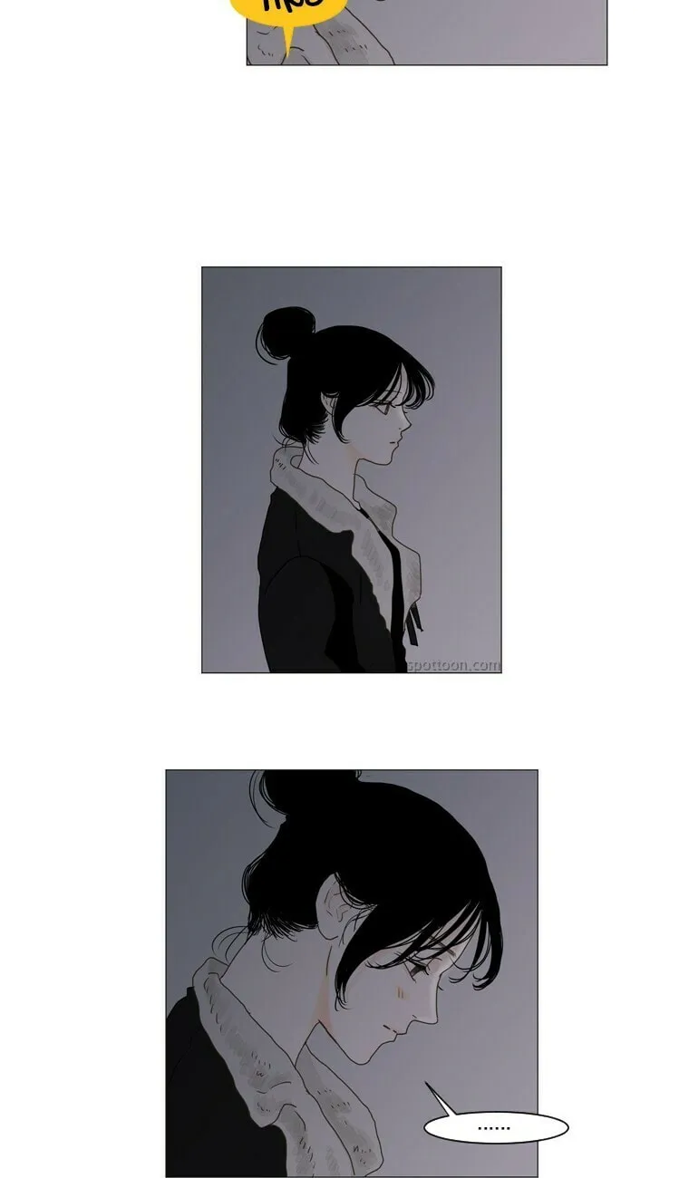 Read Aquaman chapter 67 image 31 on Lezhin