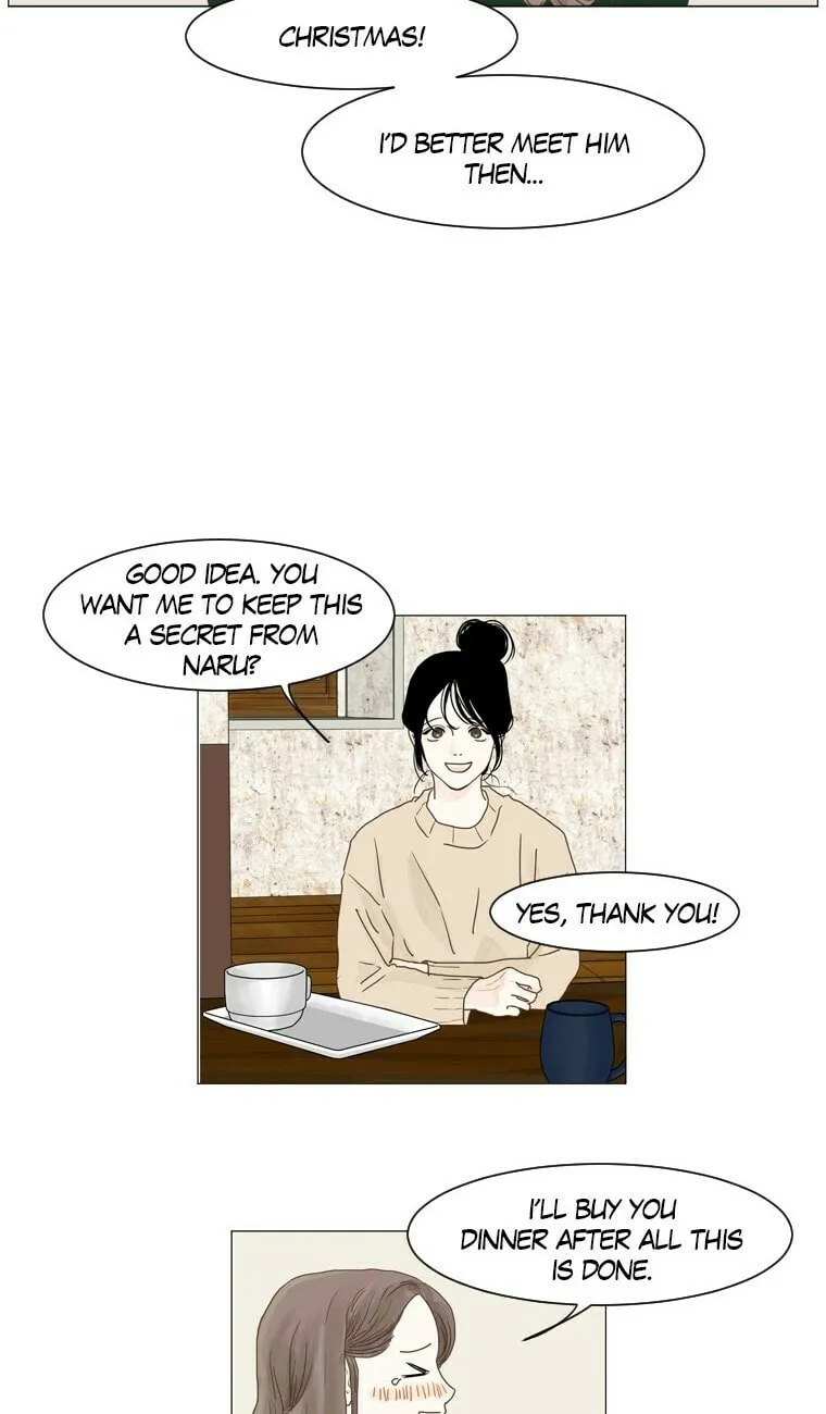 Read Aquaman chapter 69 image 1 on Lezhin