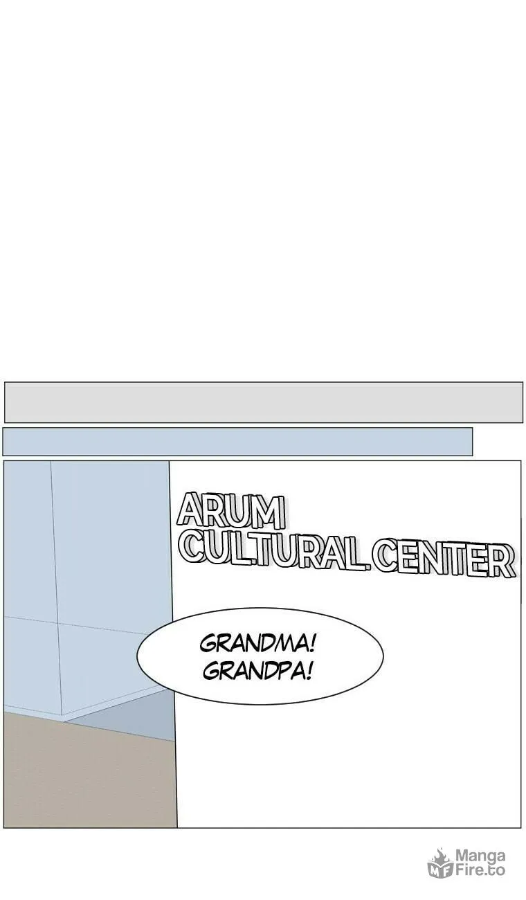 Read Aquaman chapter 69 image 20 on Lezhin
