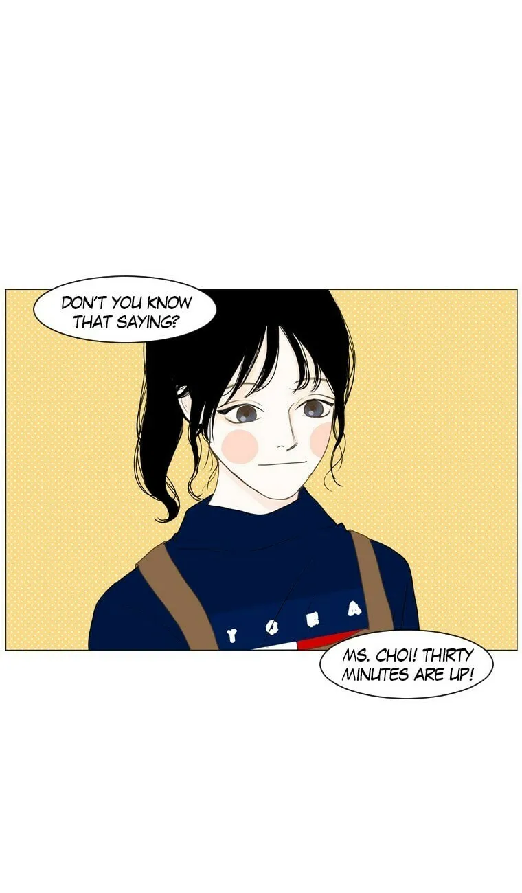 Read Aquaman chapter 7 image 12 on Lezhin