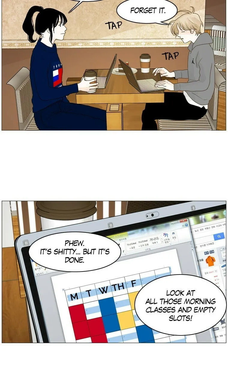 Read Aquaman chapter 7 image 21 on Lezhin