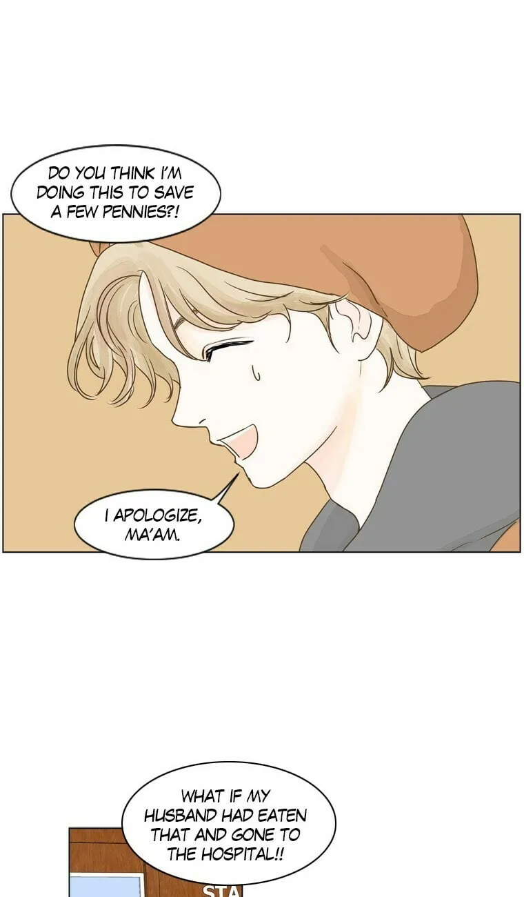 Read Aquaman chapter 7 image 30 on Lezhin
