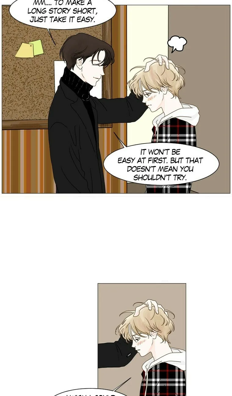 Read Aquaman chapter 70 image 15 on Lezhin