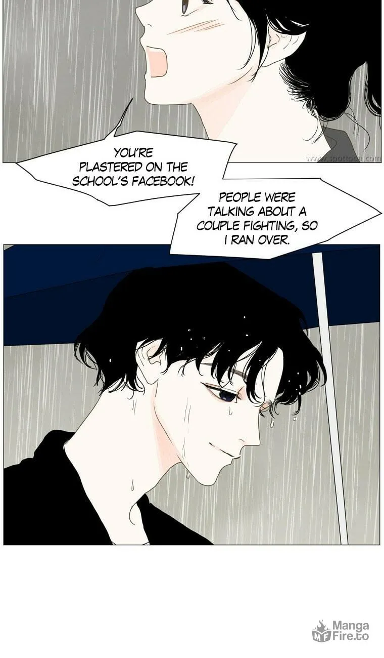 Read Aquaman chapter 70 image 38 on Lezhin