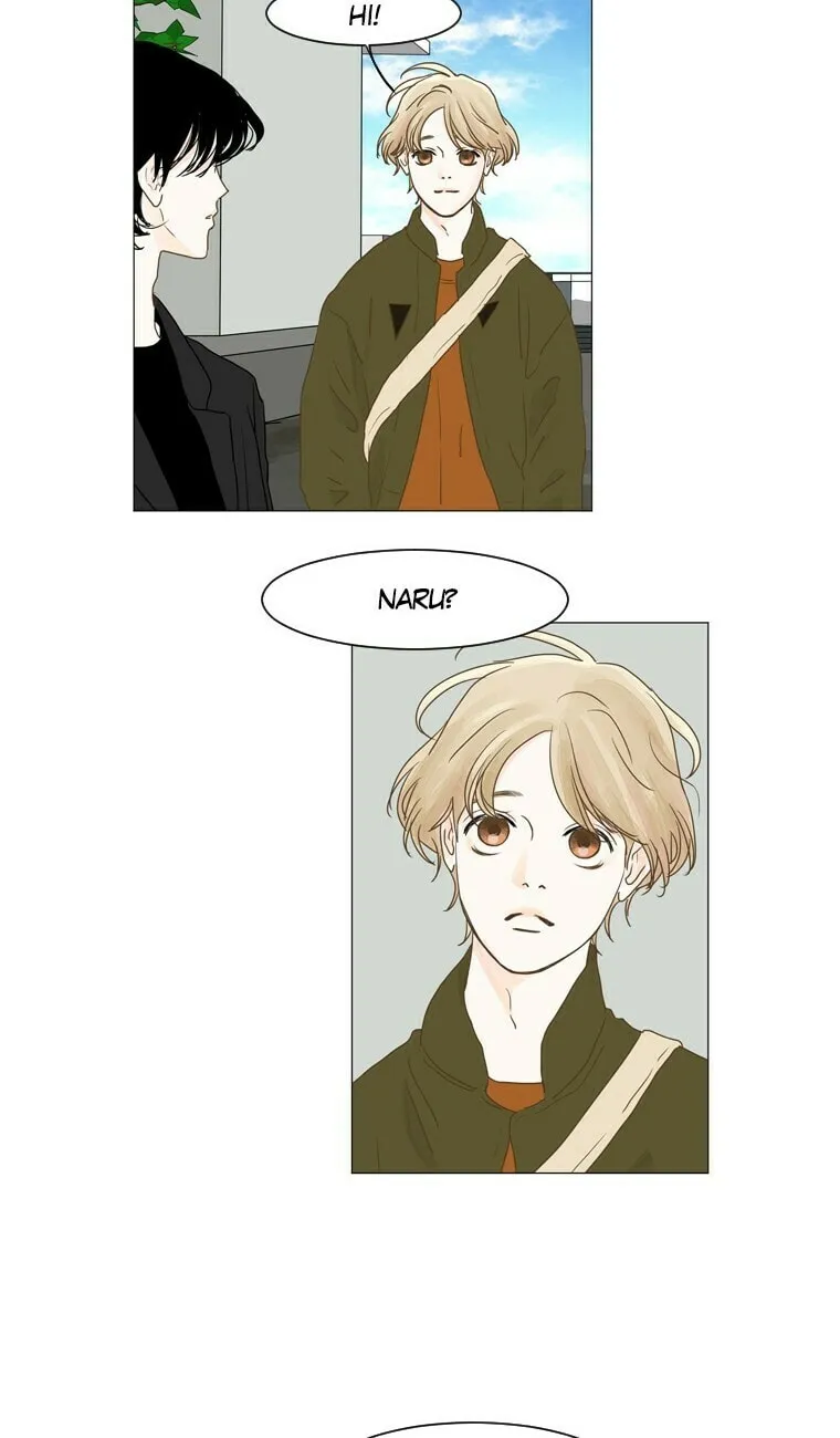 Read Aquaman chapter 73 image 1 on Lezhin