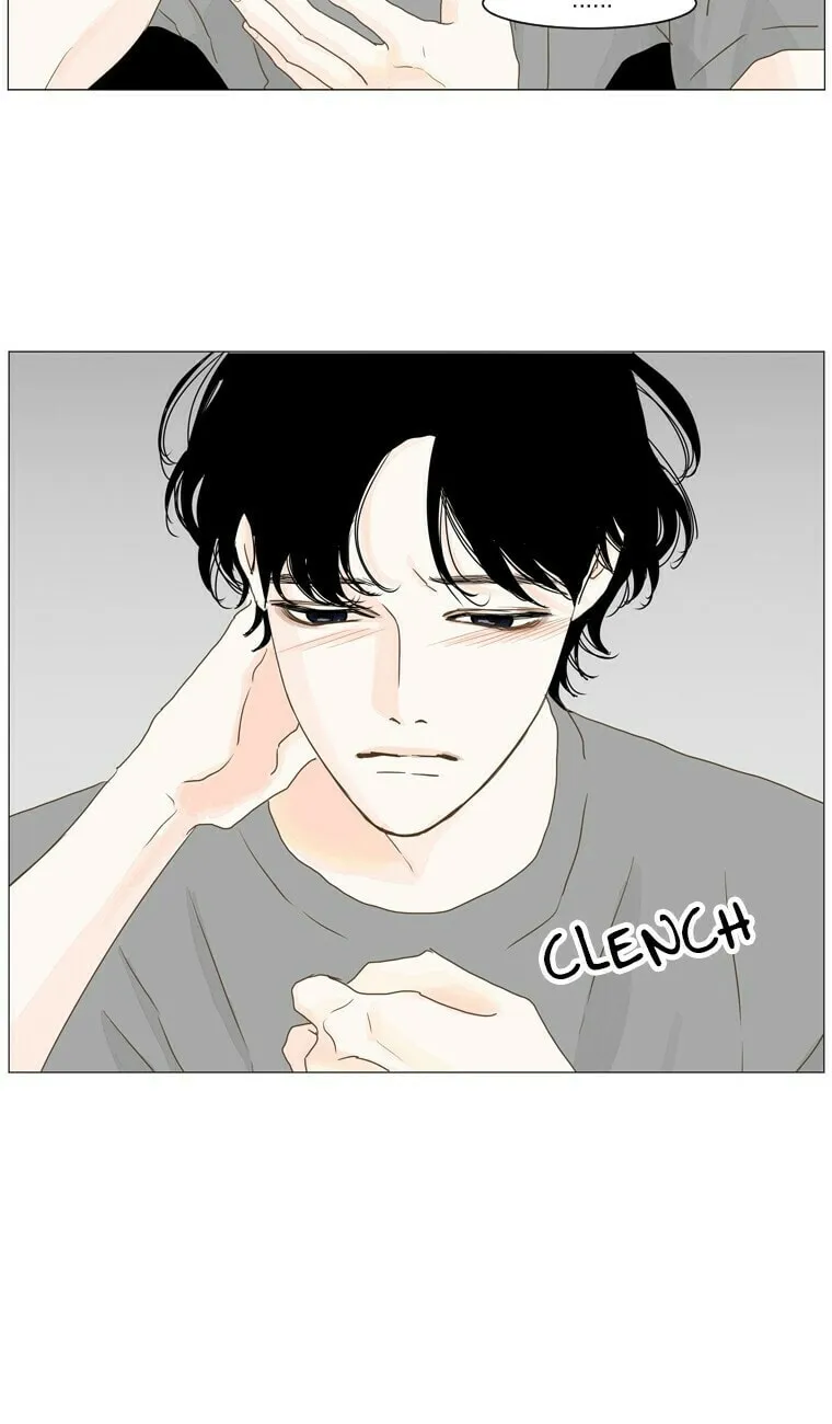 Read Aquaman chapter 73 image 21 on Lezhin