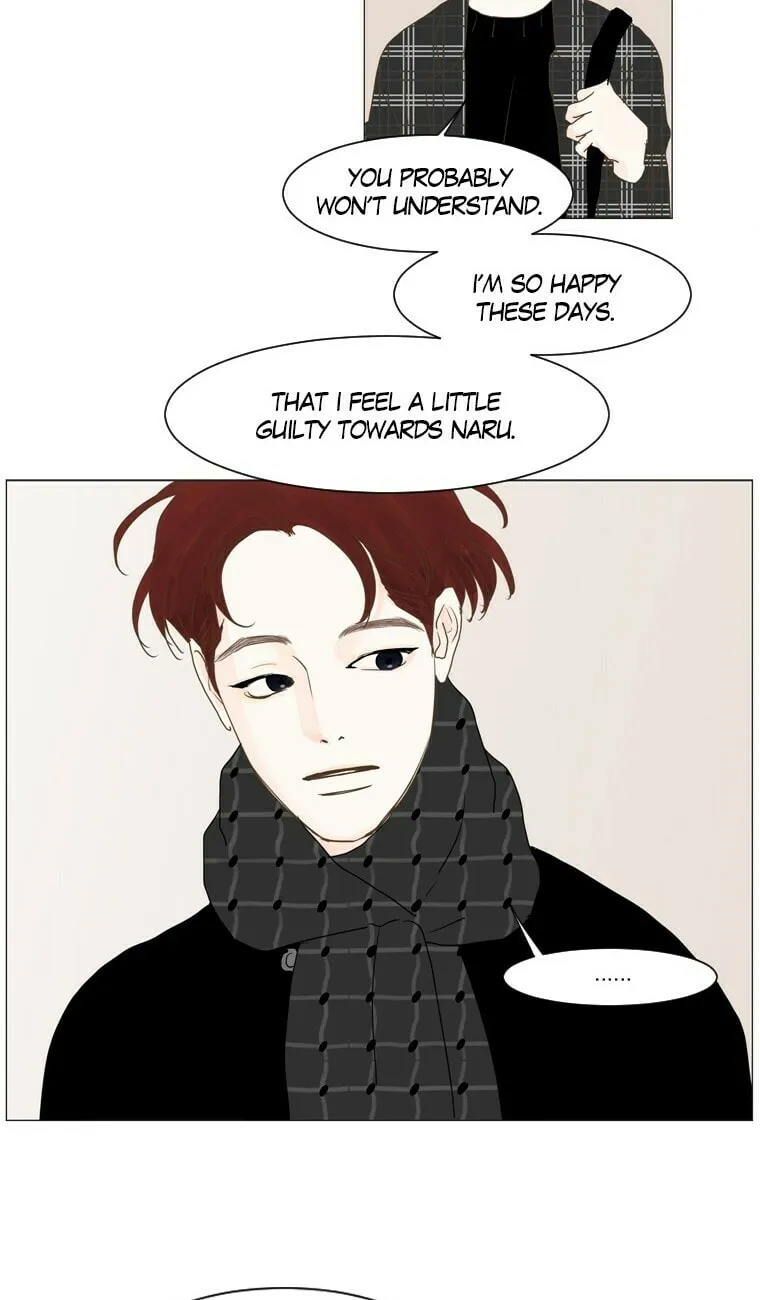 Read Aquaman chapter 73 image 36 on Lezhin