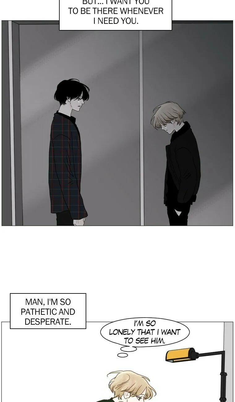 Read Aquaman chapter 74 image 15 on Lezhin