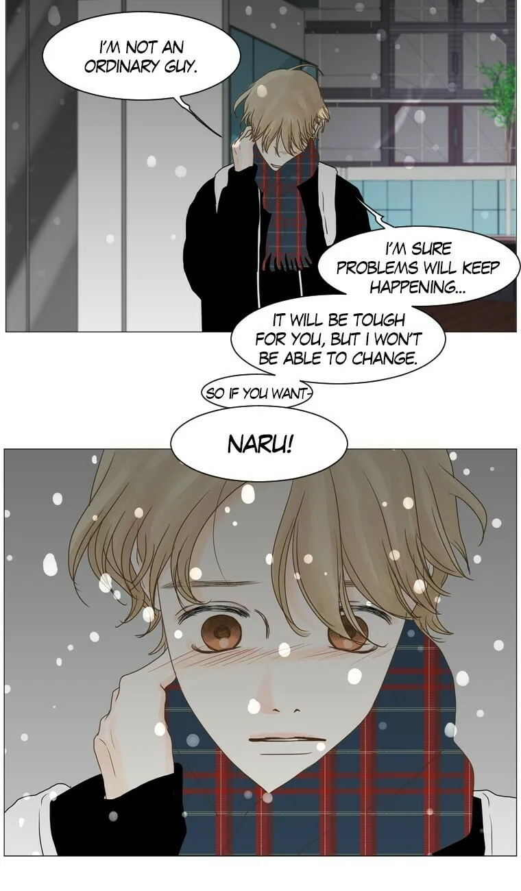 Read Aquaman chapter 77 image 37 on Lezhin