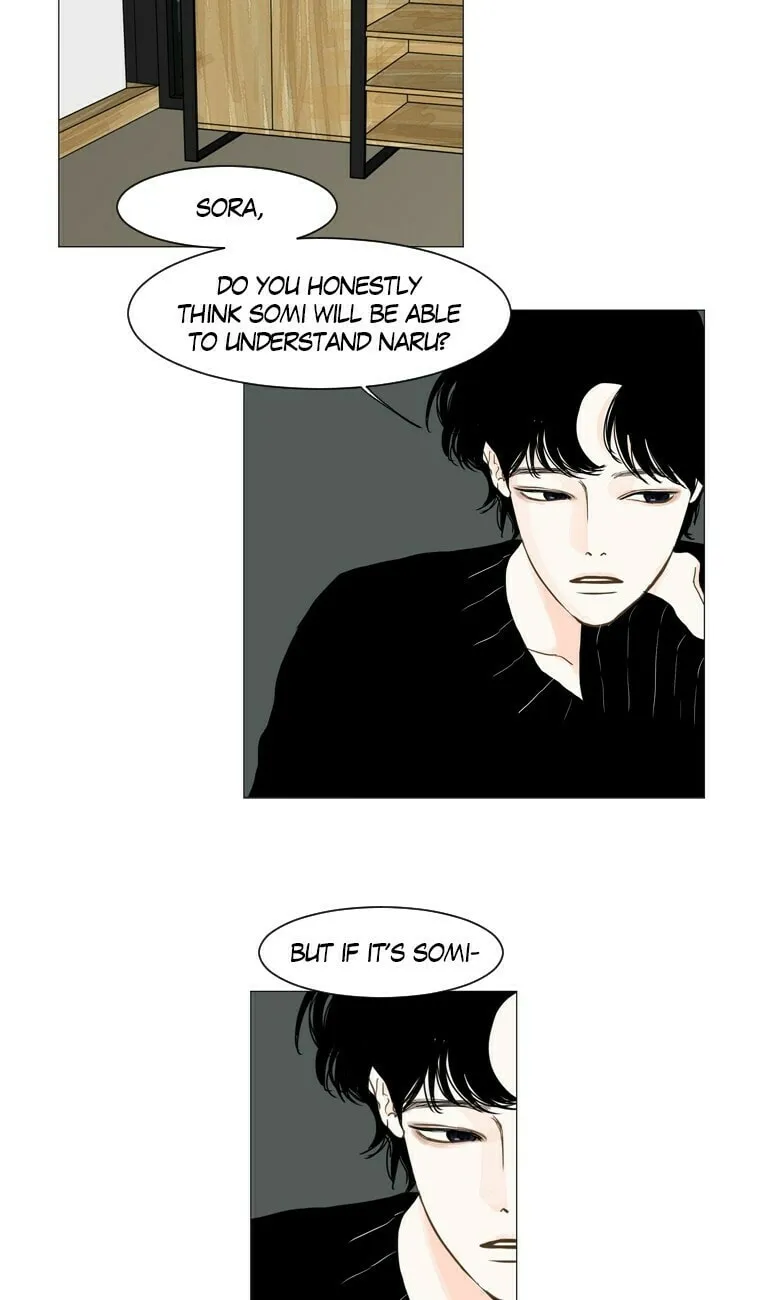 Read Aquaman chapter 78 image 27 on Lezhin