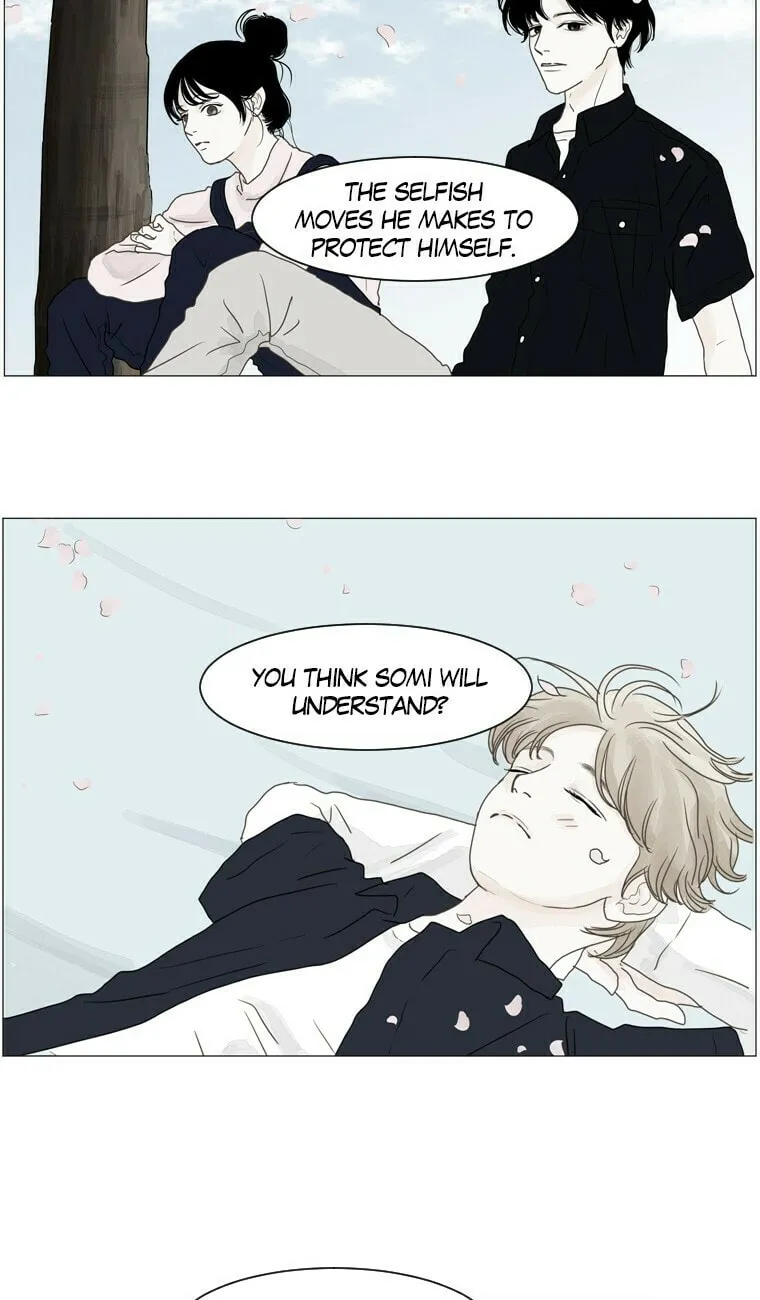 Read Aquaman chapter 78 image 31 on Lezhin