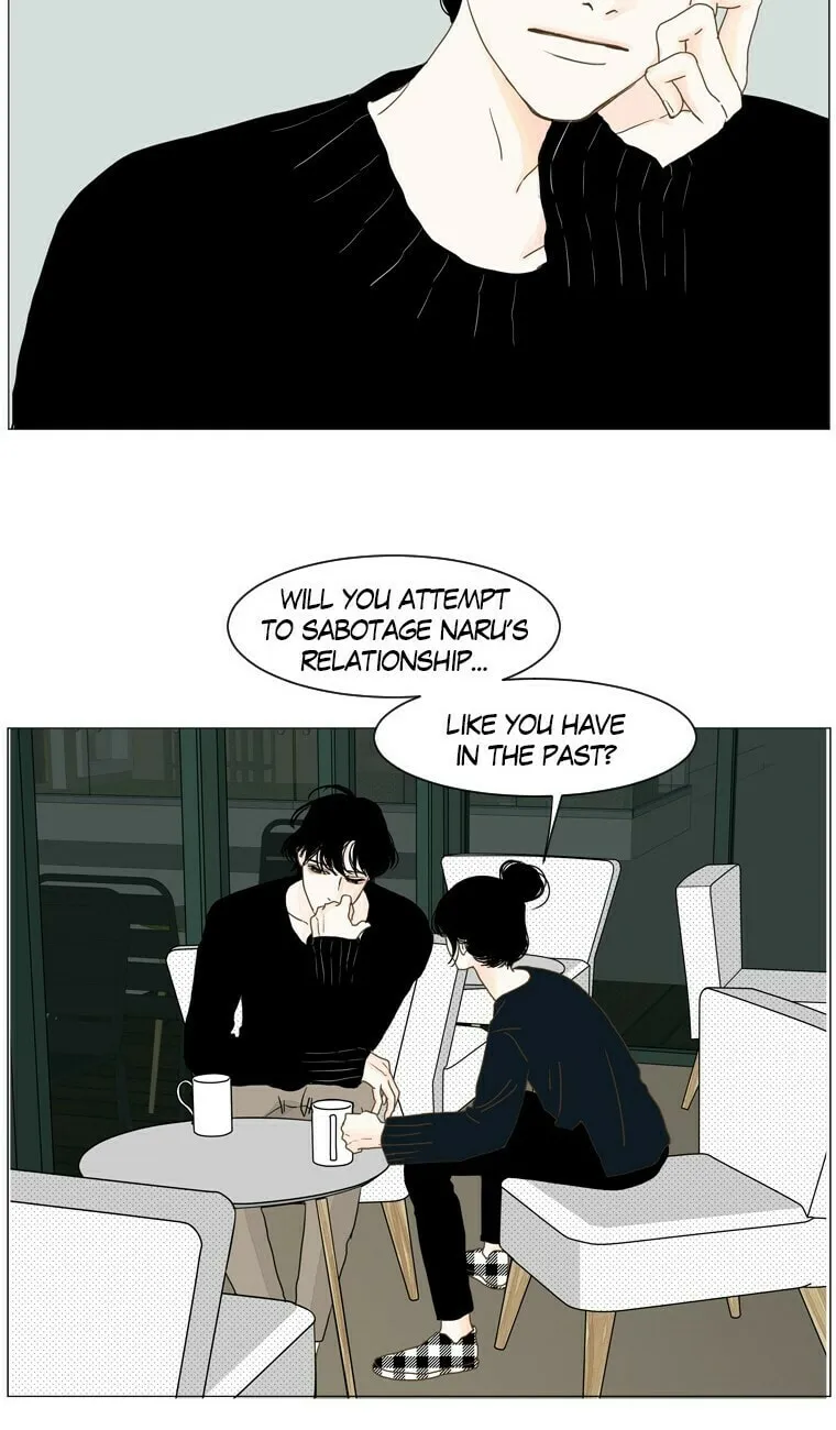 Read Aquaman chapter 79 image 1 on Lezhin