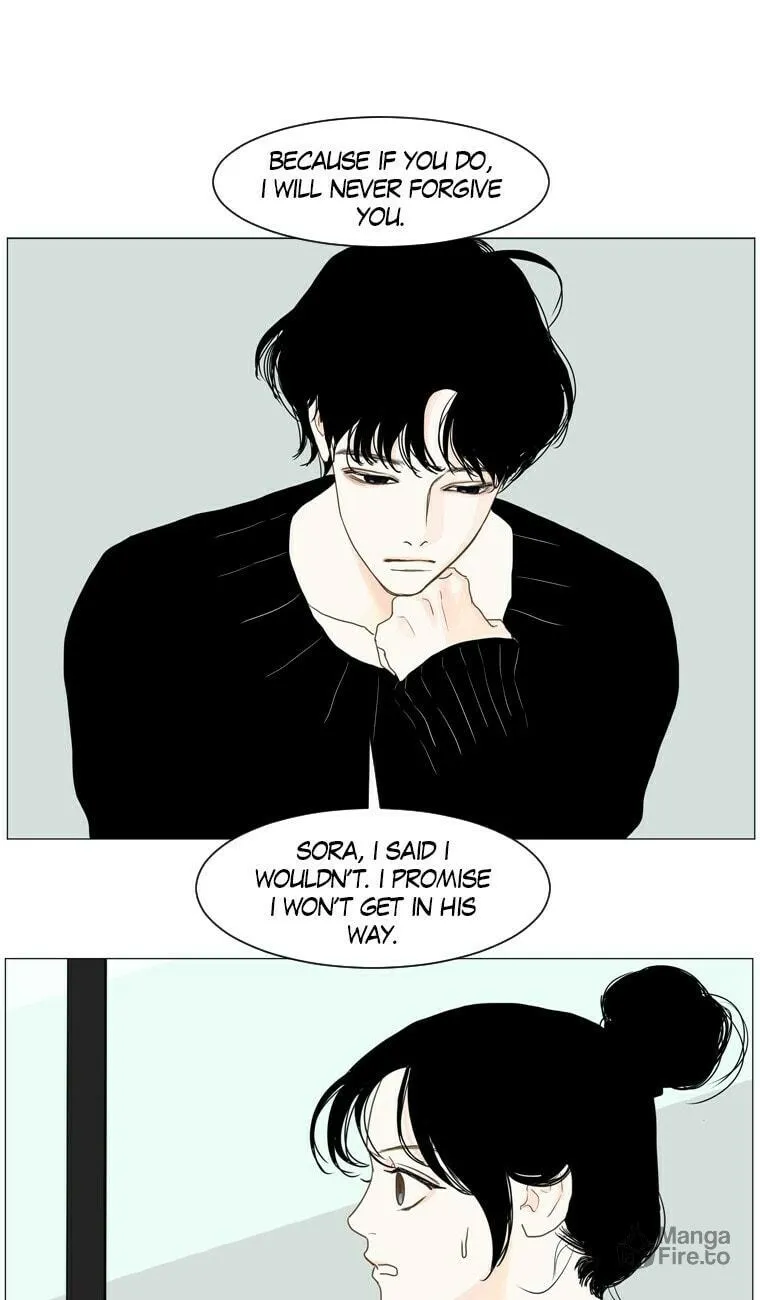 Read Aquaman chapter 79 image 2 on Lezhin