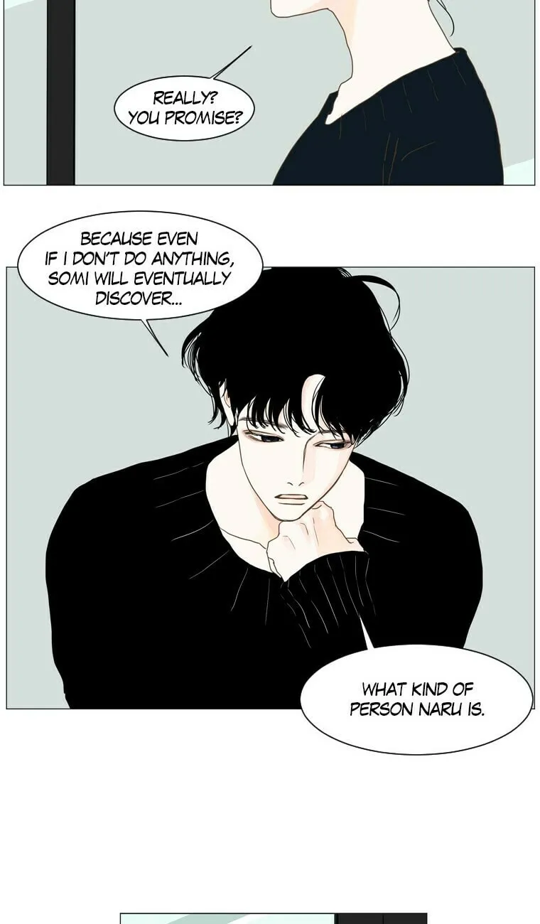 Read Aquaman chapter 79 image 3 on Lezhin