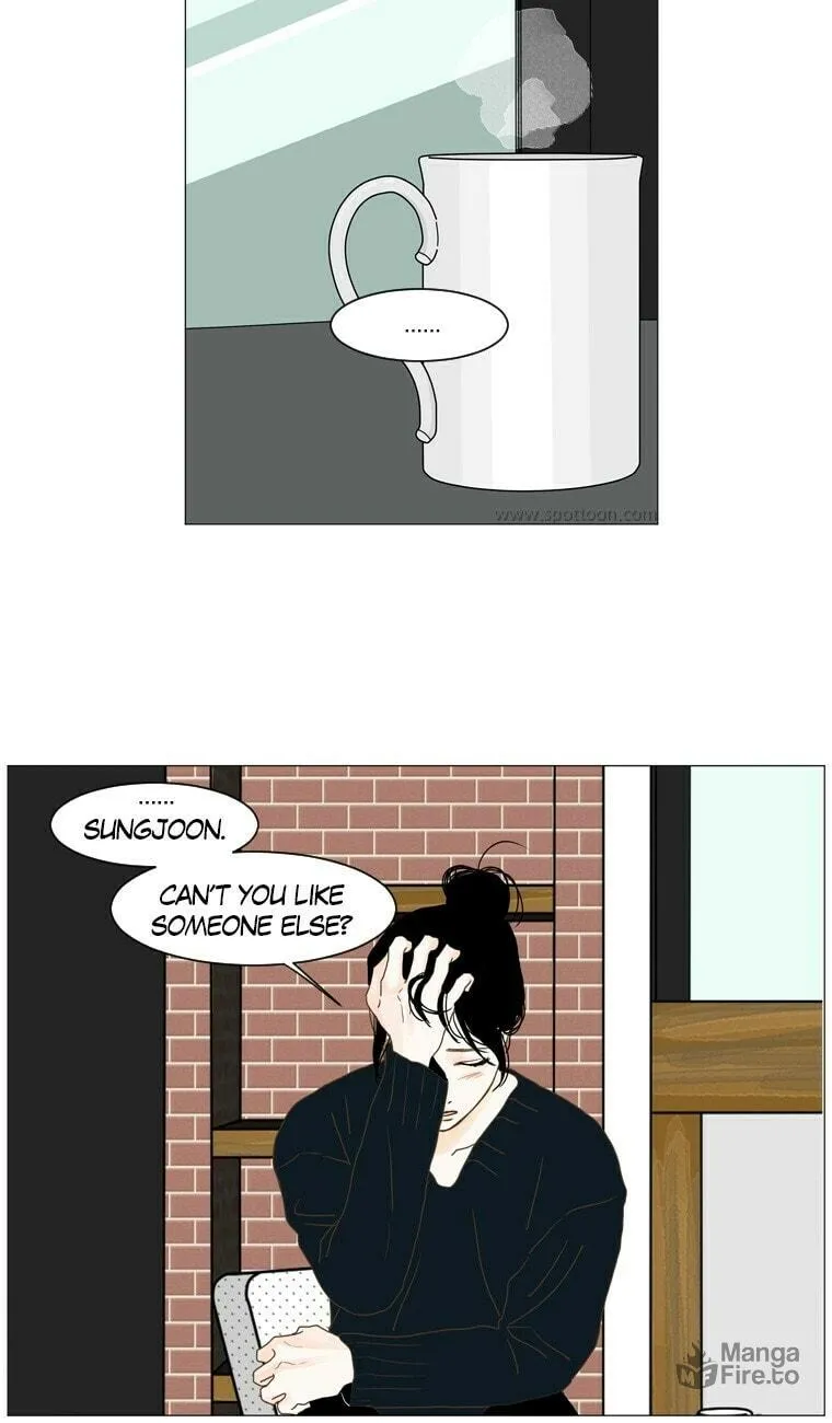 Read Aquaman chapter 79 image 4 on Lezhin