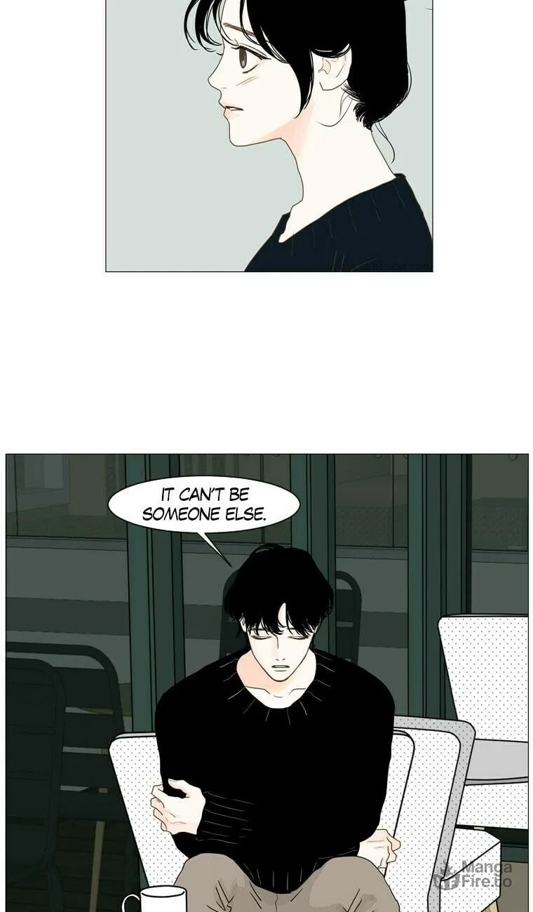 Read Aquaman chapter 79 image 8 on Lezhin