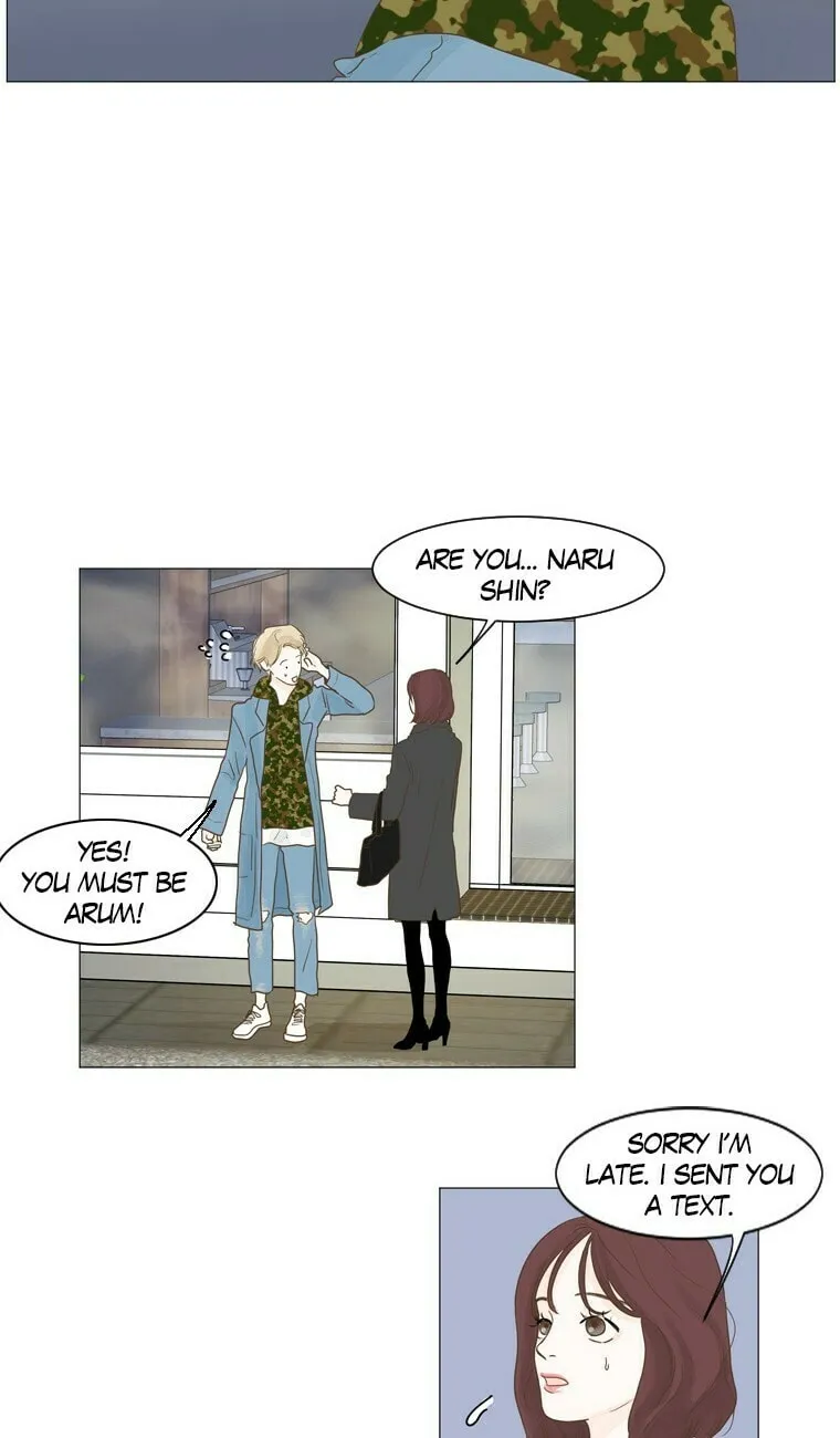 Read Aquaman chapter 8 image 1 on Lezhin