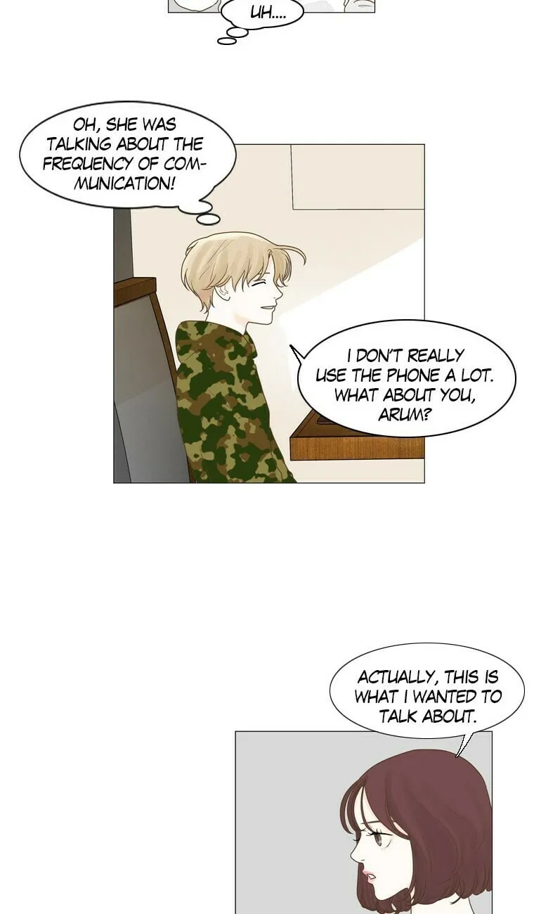Read Aquaman chapter 8 image 15 on Lezhin