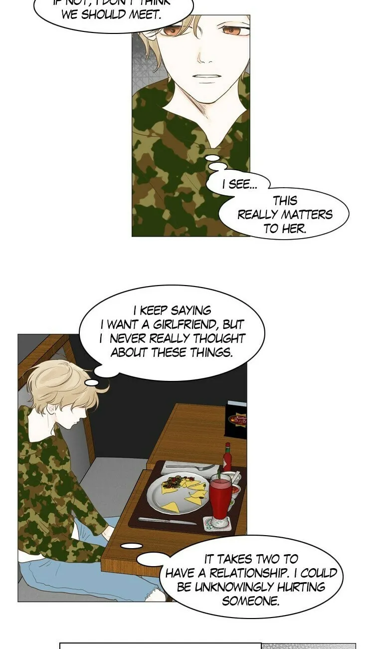 Read Aquaman chapter 8 image 18 on Lezhin