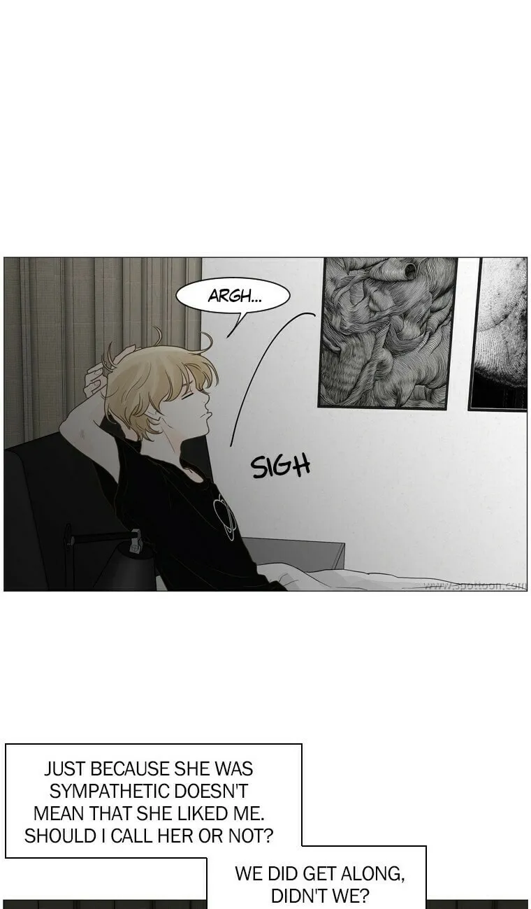 Read Aquaman chapter 8 image 43 on Lezhin