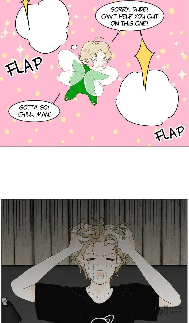 Read Aquaman chapter 8 image 50 on Lezhin