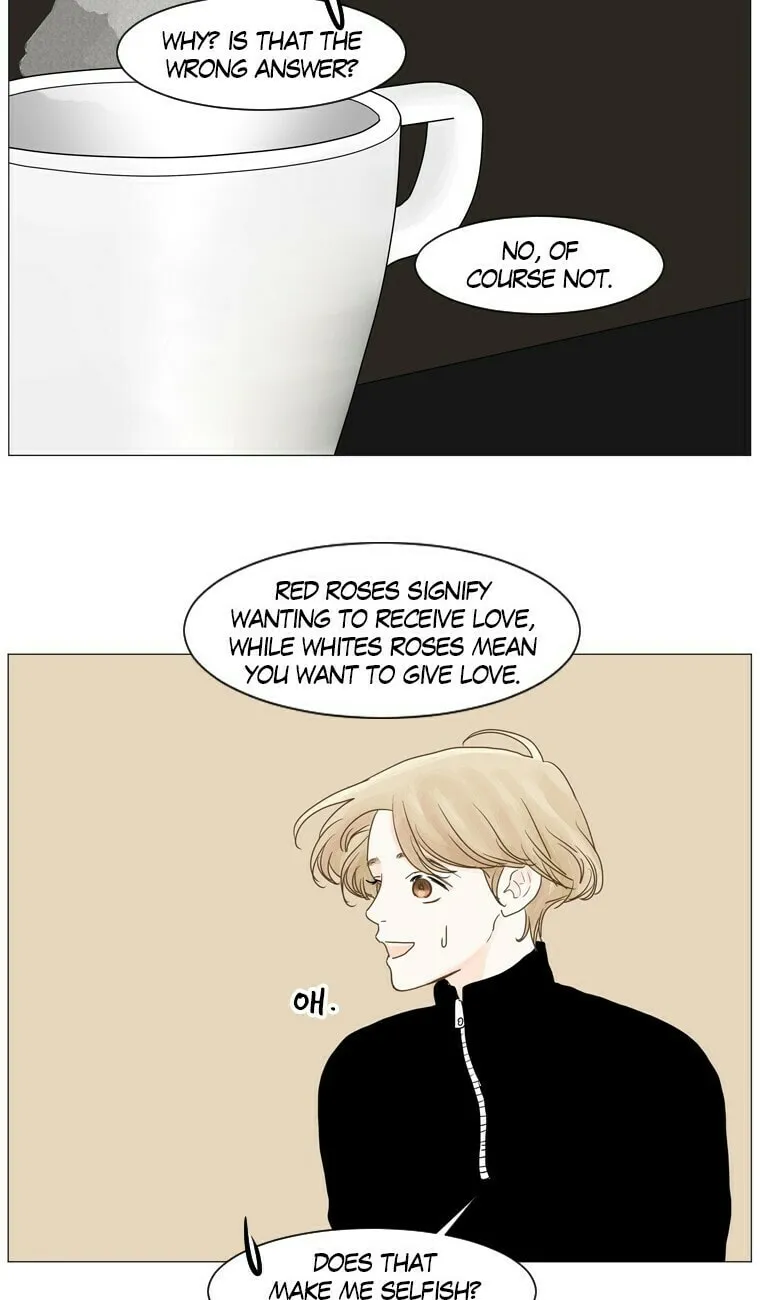 Read Aquaman chapter 80 image 10 on Lezhin
