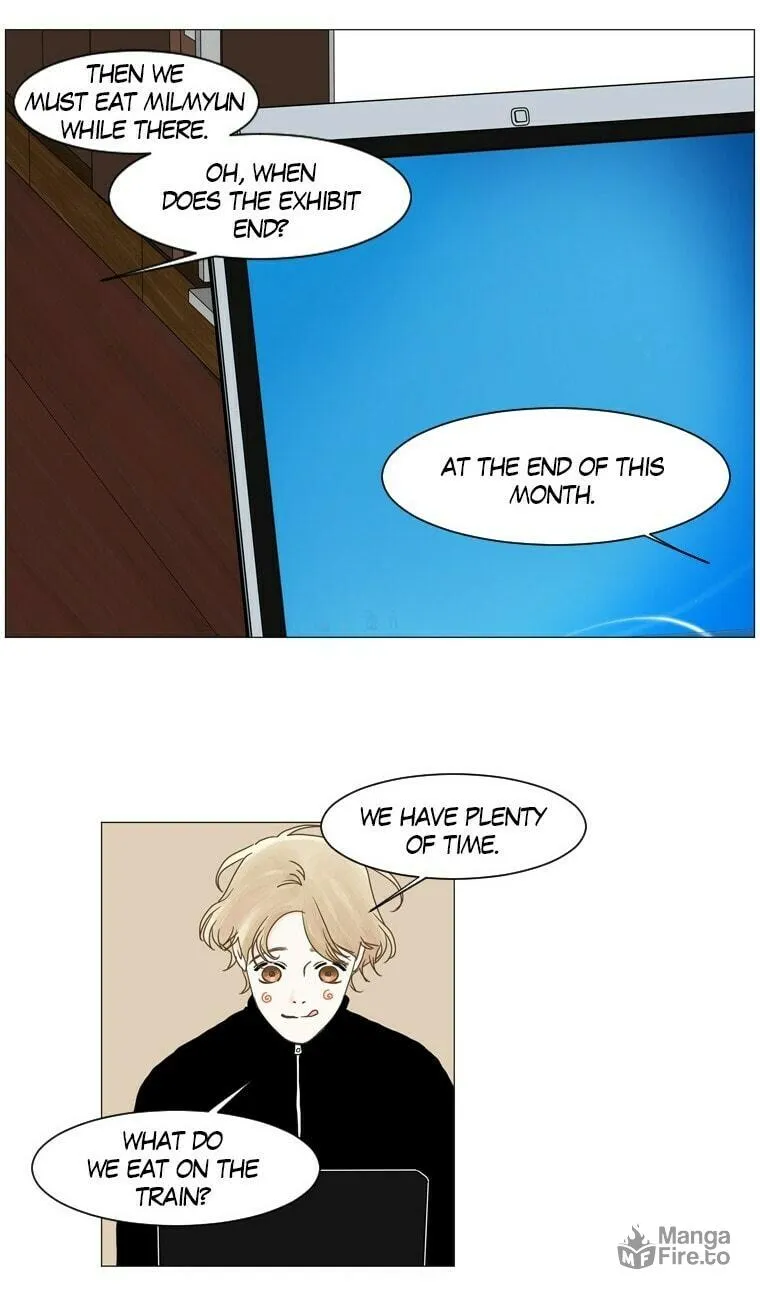 Read Aquaman chapter 80 image 14 on Lezhin