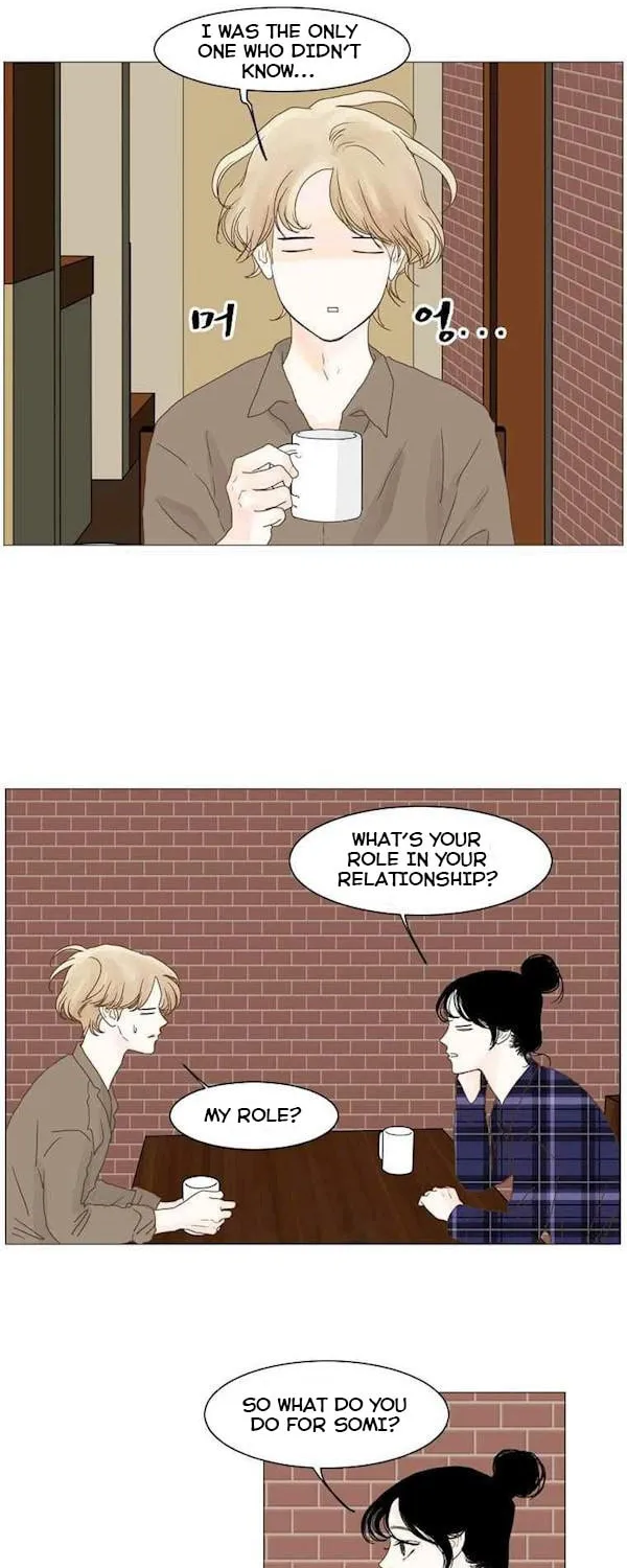 Read Aquaman chapter 81 image 1 on Lezhin