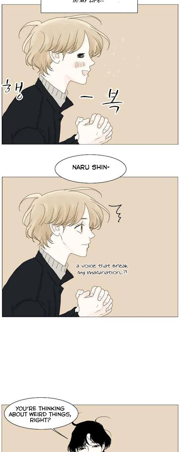 Read Aquaman chapter 81 image 18 on Lezhin
