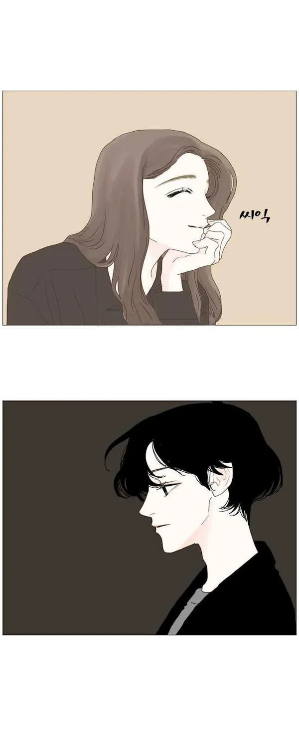 Read Aquaman chapter 81 image 26 on Lezhin