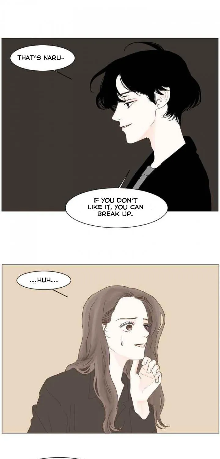 Read Aquaman chapter 82 image 24 on Lezhin