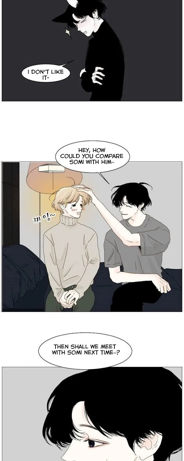 Read Aquaman chapter 83 image 7 on Lezhin