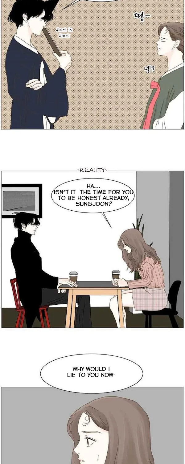 Read Aquaman chapter 84 image 11 on Lezhin