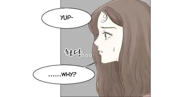 Read Aquaman chapter 84 image 14 on Lezhin