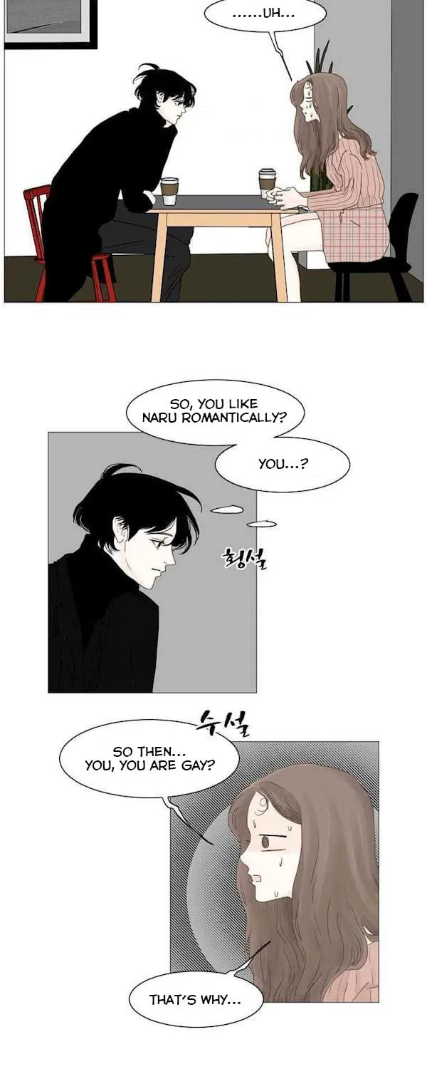 Read Aquaman chapter 84 image 22 on Lezhin