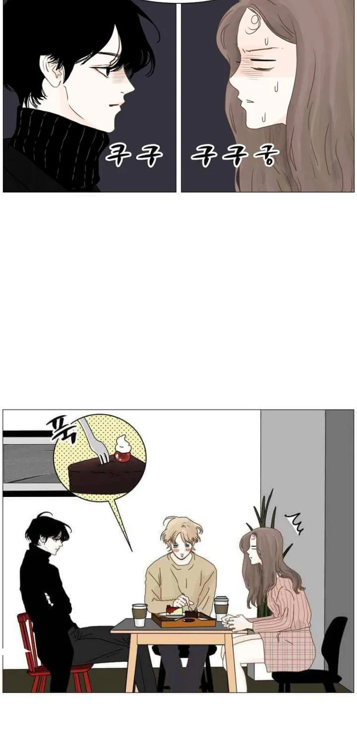Read Aquaman chapter 85 image 13 on Lezhin