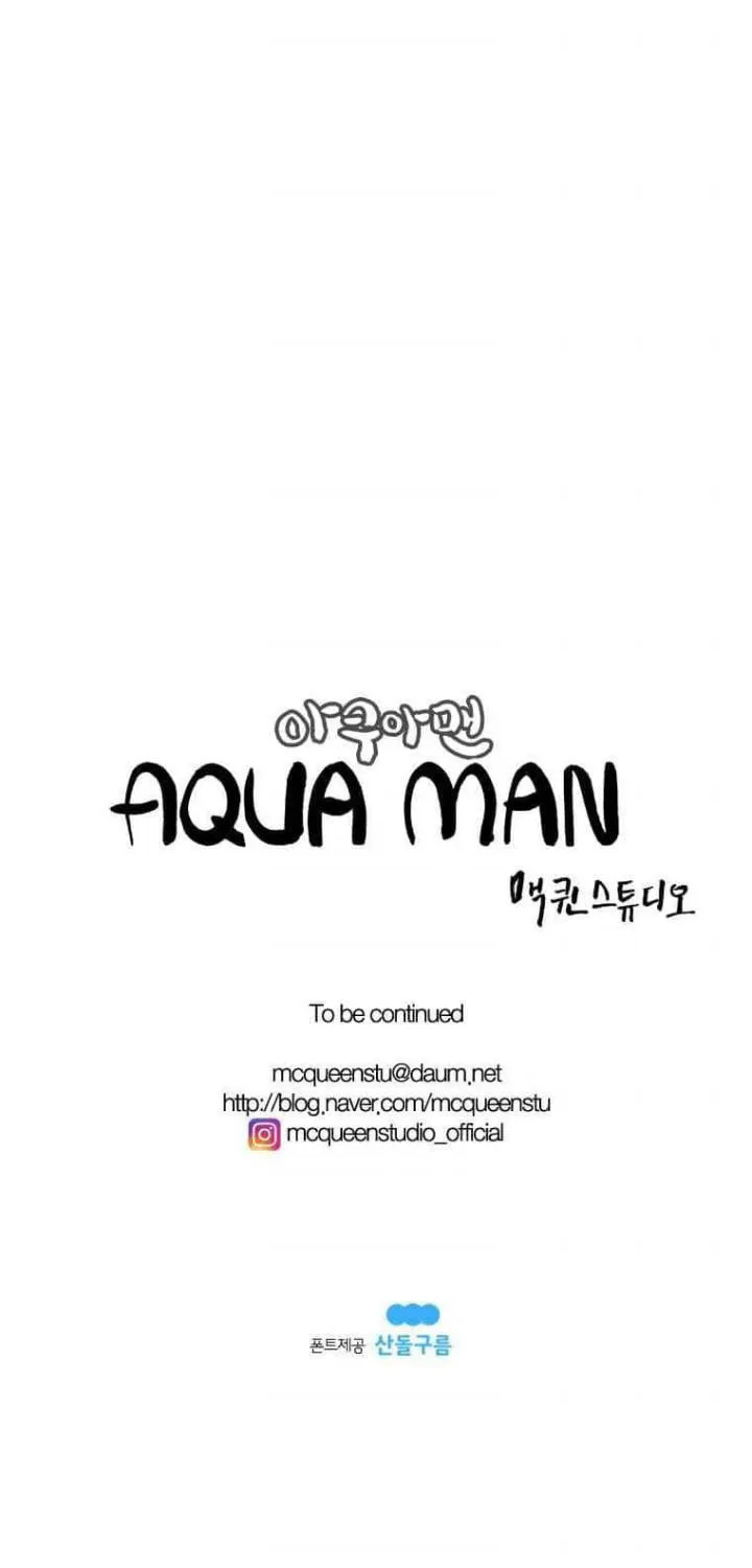 Read Aquaman chapter 85 image 39 on Lezhin