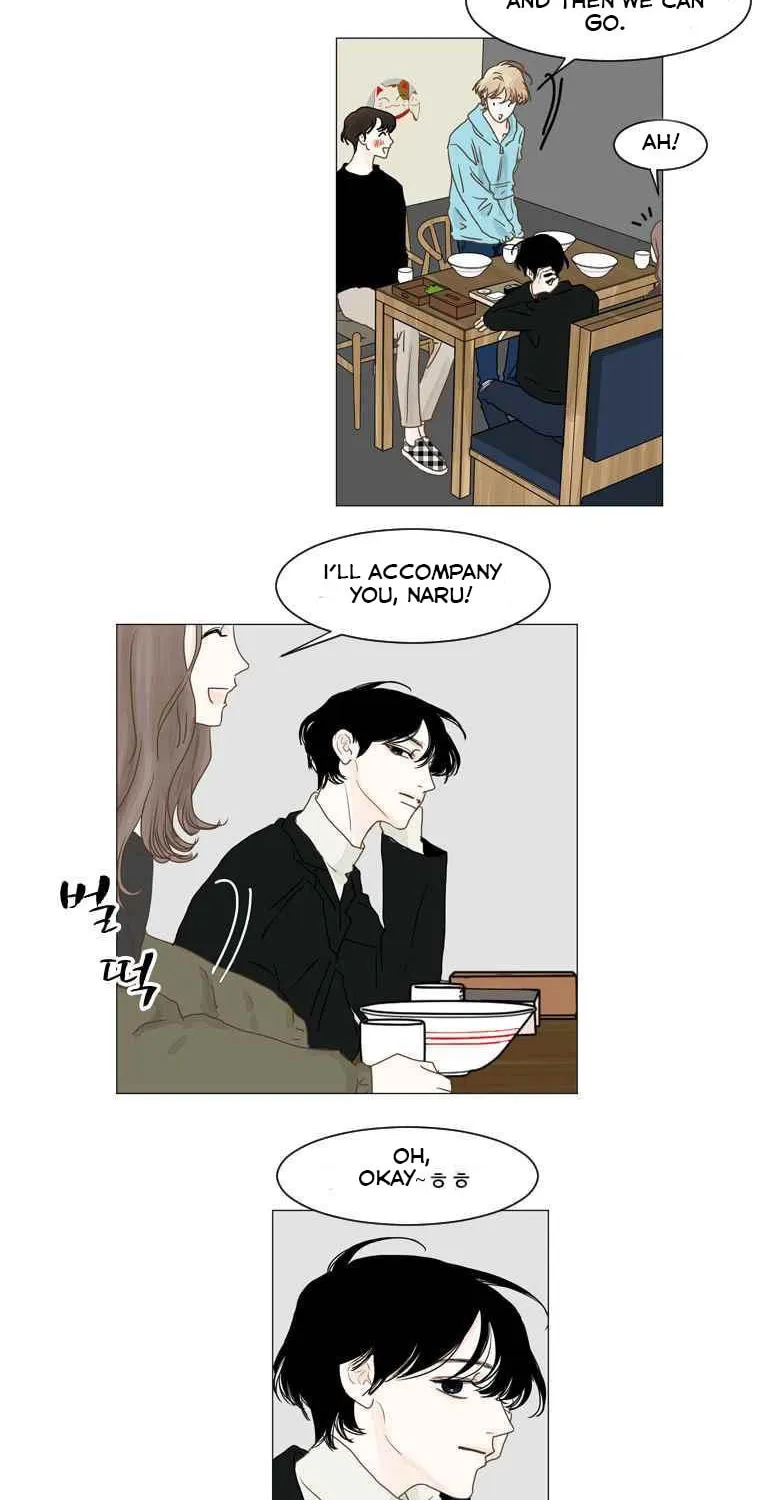 Read Aquaman chapter 87 image 1 on Lezhin